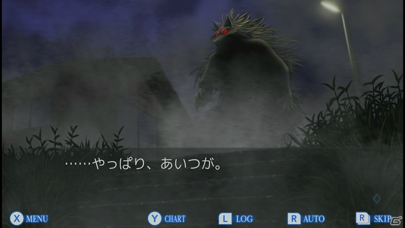 人狼×和風伝奇ホラーADV「レイジングループ」Nintendo SwitchとPCへの移植が決定！の画像5