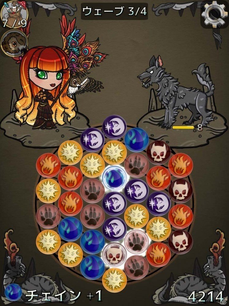 やり込むほど味が出るパズルバトル「グリフクエスト・クロニクル」がiOS/Android向けに配信開始の画像5