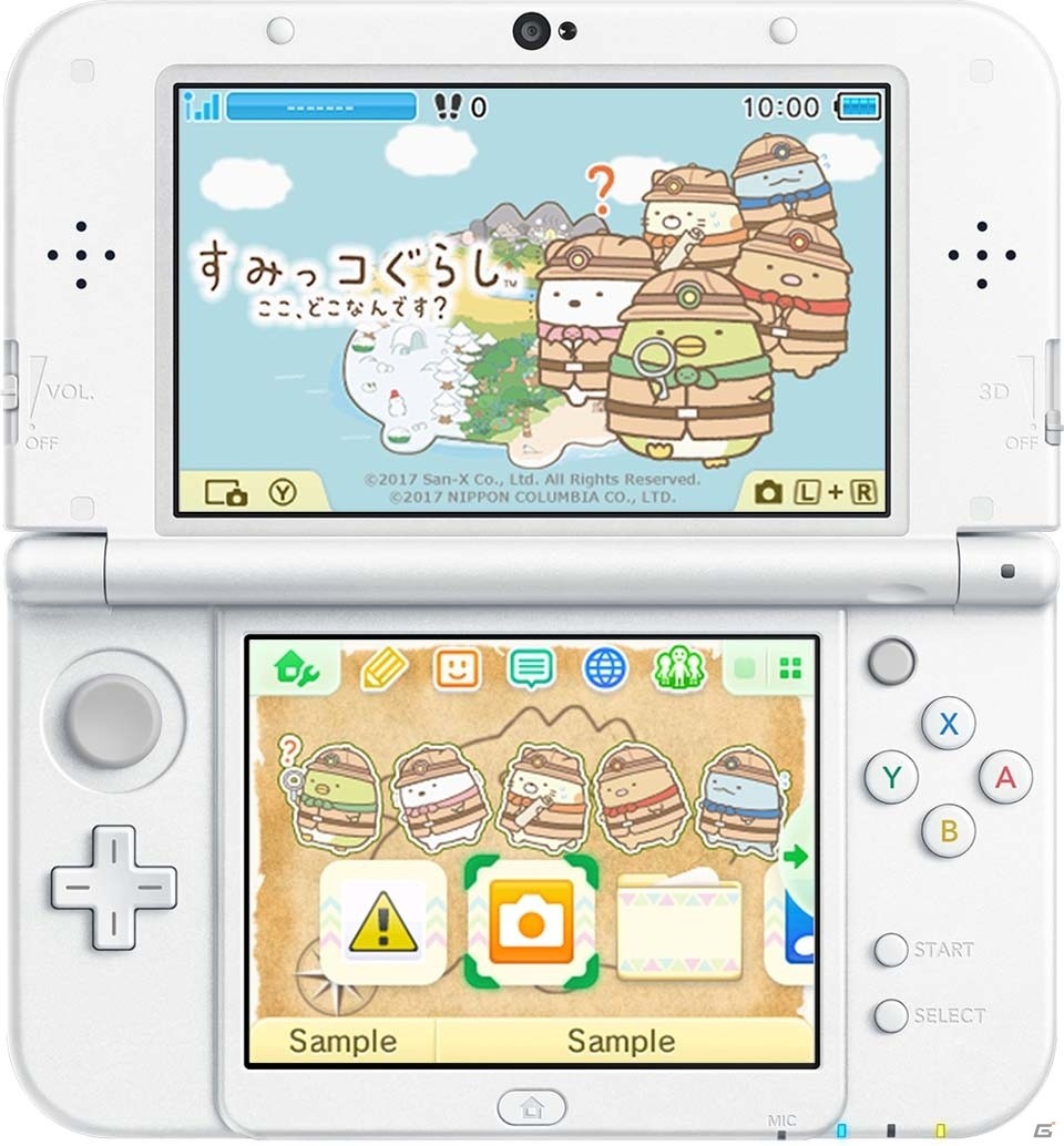 不思議な島で落ち着くすみっこを求めて探検！3DS「すみっコぐらしここ