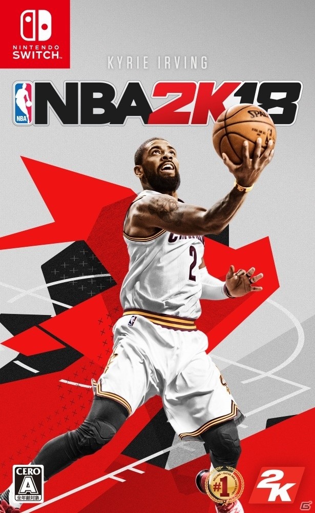 Nintendo Switch版「NBA 2K18」の発売日が他プラットフォームと同じ9月19日に決定、予約受付もスタートの画像1