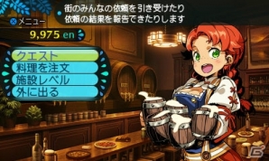 3DS「世界樹と不思議のダンジョン2」冒険者ギルドや温泉宿など冒険を支える街の施設を紹介！新職業のブラストスキルもチェックの画像21