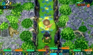 3DS「世界樹と不思議のダンジョン2」冒険者ギルドや温泉宿など冒険を支える街の施設を紹介！新職業のブラストスキルもチェックの画像31