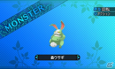 3DS「世界樹と不思議のダンジョン2」冒険者ギルドや温泉宿など冒険を支える街の施設を紹介！新職業のブラストスキルもチェックの画像12