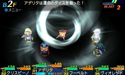 3DS「世界樹と不思議のダンジョン2」冒険者ギルドや温泉宿など冒険を支える街の施設を紹介！新職業のブラストスキルもチェックの画像42
