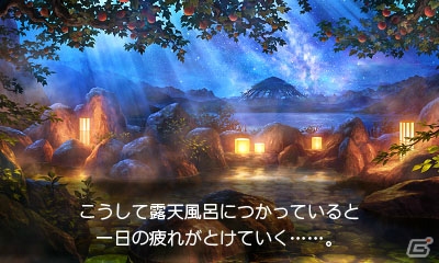 3DS「世界樹と不思議のダンジョン2」冒険者ギルドや温泉宿など冒険を支える街の施設を紹介！新職業のブラストスキルもチェックの画像8