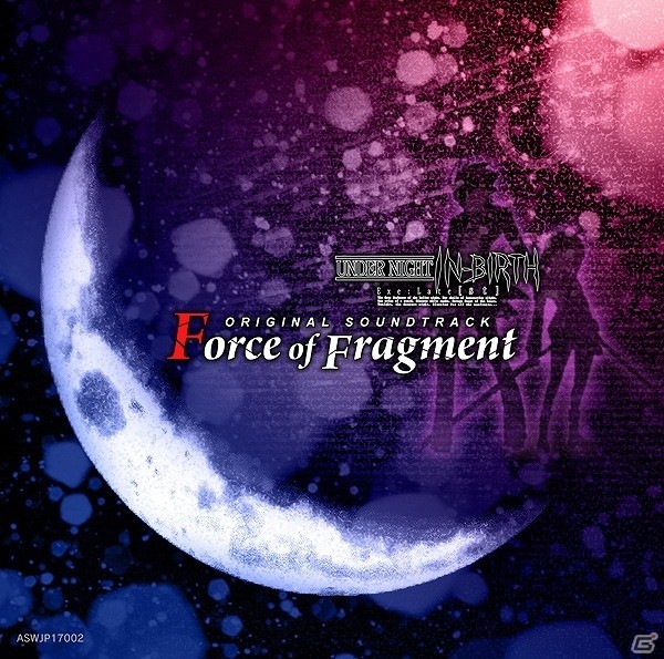 PS4/PS3/PS Vita「アンダーナイト インヴァース エクセレイト エスト」が発売！家庭用で追加された新要素をおさらいの画像47