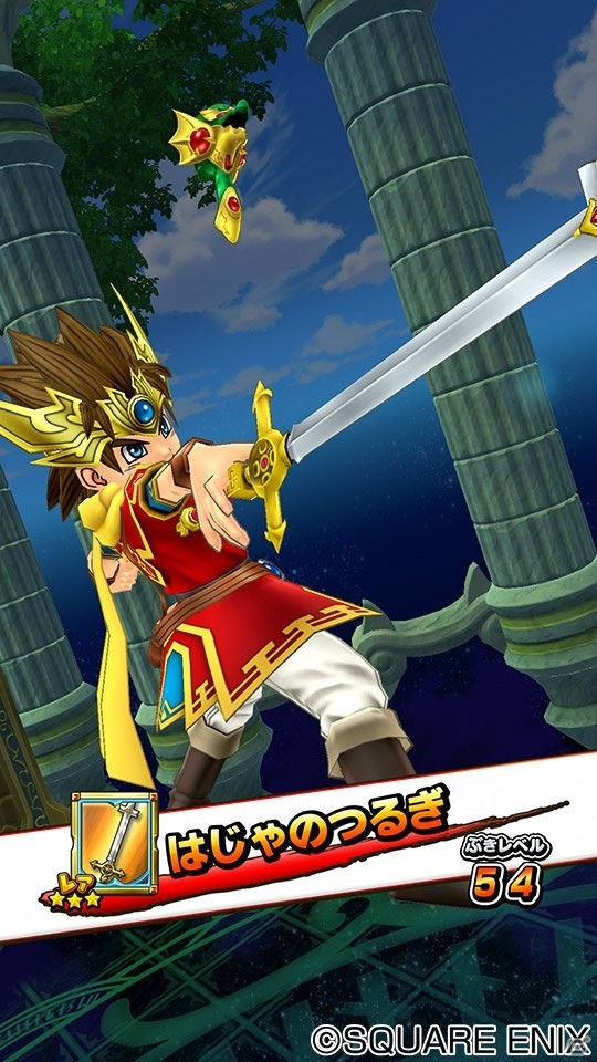 AC「戦え！ドラゴンクエスト スキャンバトラーズ」が稼働開始！「ドラゴンクエスト XI」コラボチケットの無料配布も決定の画像2