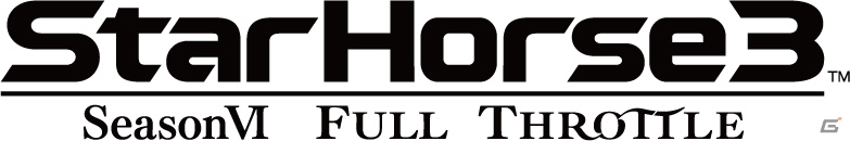 競馬メダルゲーム「StarHorse3 SeasonVI FULL THROTTLE」が本日稼働開始！氷上のレース「WBC ICE」など新要素をチェックの画像2