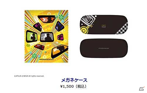 「ペルソナ」シリーズ音楽イベント「PERSONA SUPER LIVE P-SOUND BOMB!!!!2017～港の犯行を目撃せよ！～」の物販情報が公開！の画像11