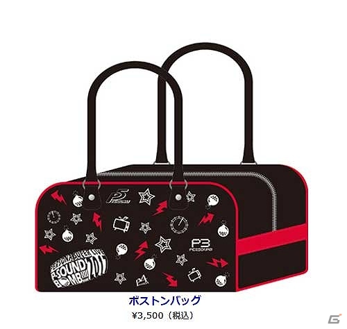 「ペルソナ」シリーズ音楽イベント「PERSONA SUPER LIVE P-SOUND BOMB!!!!2017～港の犯行を目撃せよ！～」の物販情報が公開！の画像6