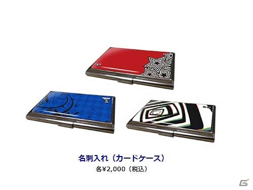 「ペルソナ」シリーズ音楽イベント「PERSONA SUPER LIVE P-SOUND BOMB!!!!2017～港の犯行を目撃せよ！～」の物販情報が公開！の画像9