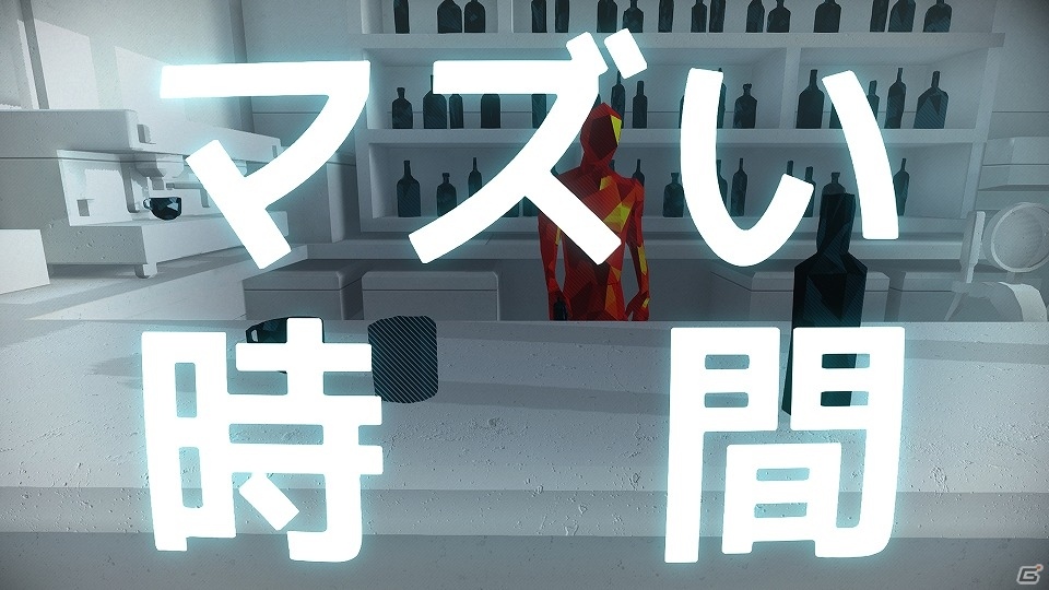 “自分が動く時だけ、時間が進む”FPSゲーム「SUPERHOT」がPS4とPS VR用ソフトとして7月21日に発売！の画像3