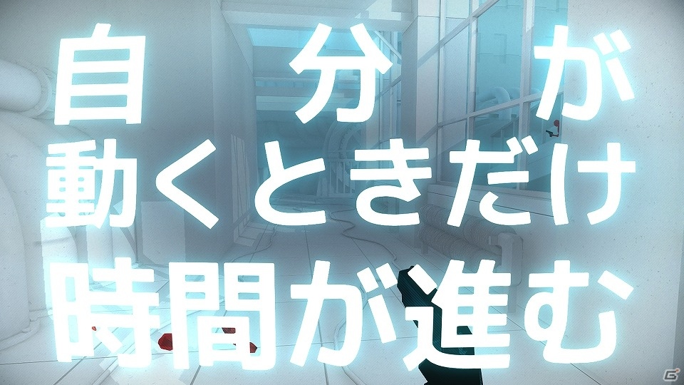 “自分が動く時だけ、時間が進む”FPSゲーム「SUPERHOT」がPS4とPS VR用ソフトとして7月21日に発売！の画像4
