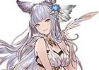 「グランブルーファンタジー」コルワの水着バージョン解放武器が新登場！過去の水着キャラクター解放武器も復刻