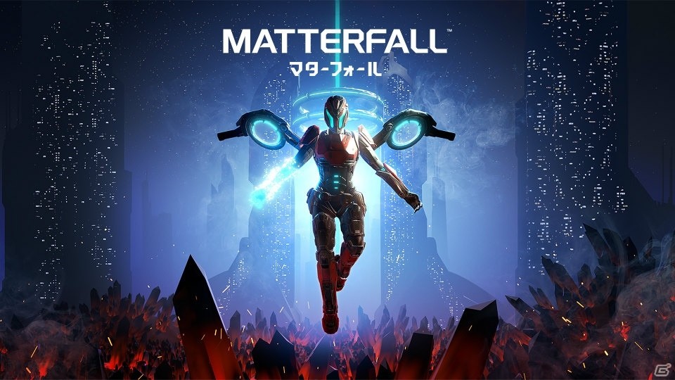 PS4「MATTERFALL」が2017年8月17日に配信！関連作品ワンコインセールも本日より開始の画像1