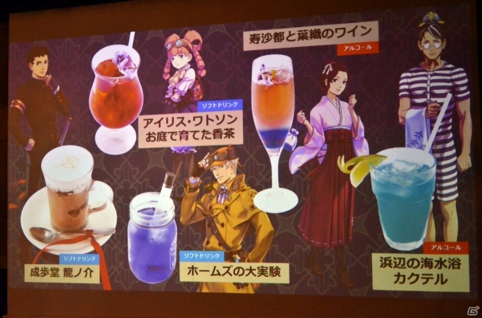 特典コスチュームを着せてプレイすると…？江城元秀氏、巧舟氏が登場した「大逆転裁判2」完成記念パーティーをレポートの画像24