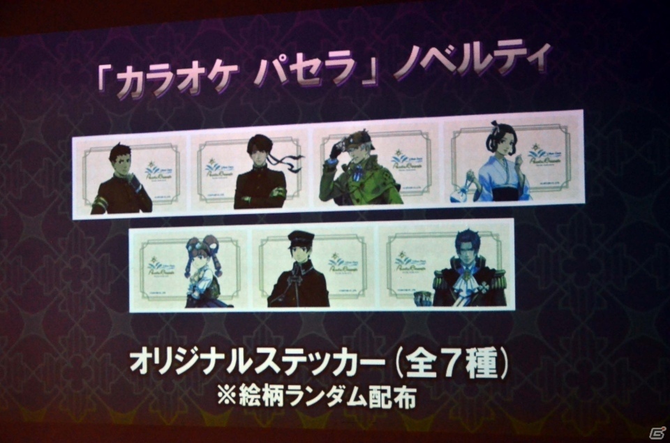特典コスチュームを着せてプレイすると…？江城元秀氏、巧舟氏が登場した「大逆転裁判2」完成記念パーティーをレポートの画像27
