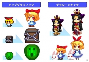 PS Vita「ラビ×ラビ-パズルアウトストーリーズ-」が本日発売！高い難易度が魅力の迷宮脱出アクションシリーズが一本にの画像10