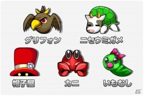PS Vita「ラビ×ラビ-パズルアウトストーリーズ-」が本日発売！高い難易度が魅力の迷宮脱出アクションシリーズが一本にの画像6