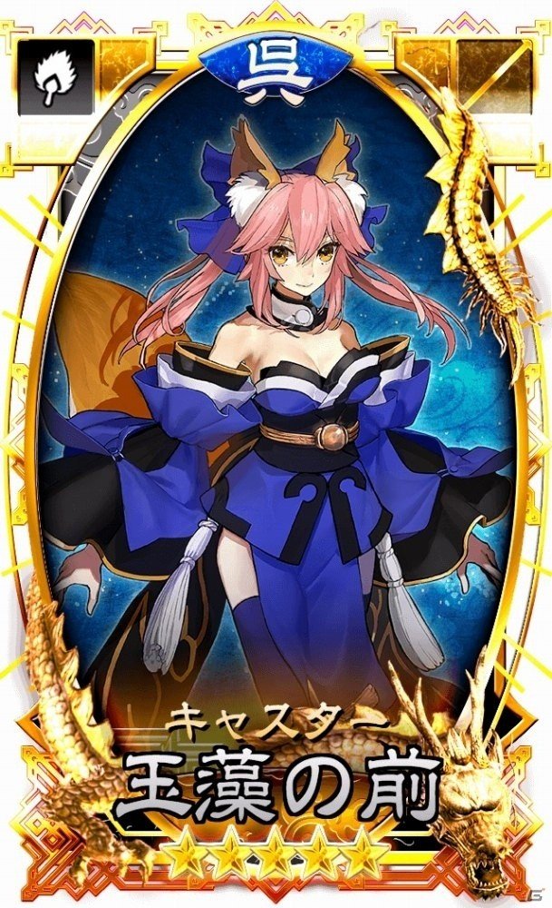 iOS/Android「さんぽけ～三国志大戦ぽけっと～」7月27日より「Fate/EXTELLA」コラボが開催決定の画像5