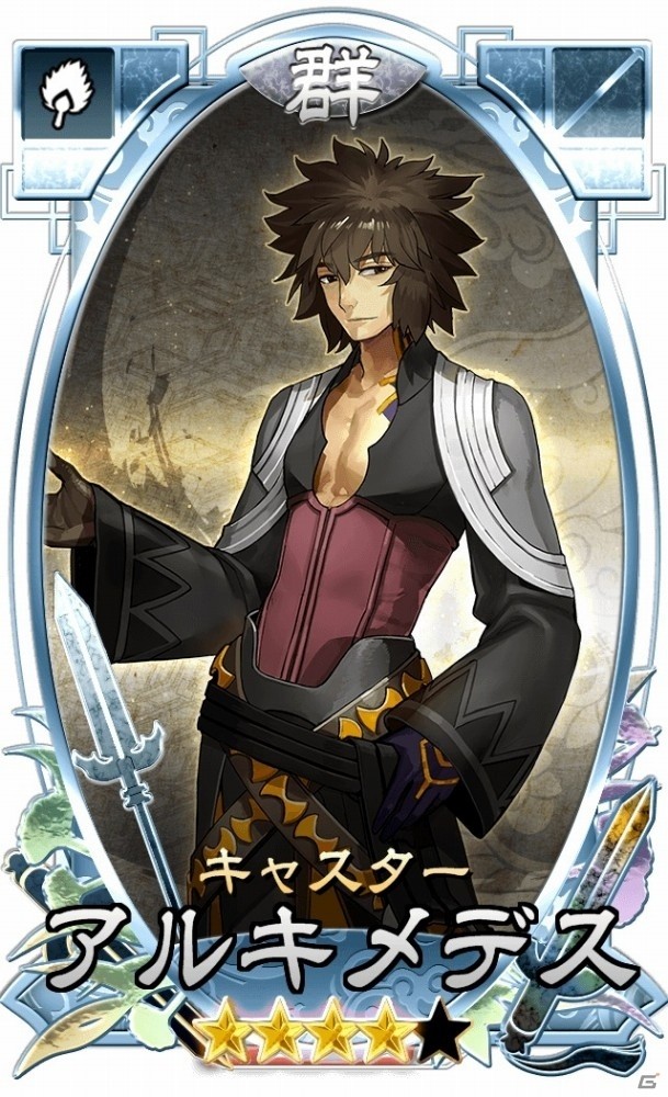 iOS/Android「さんぽけ～三国志大戦ぽけっと～」7月27日より「Fate/EXTELLA」コラボが開催決定の画像7