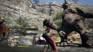 PS4/Xbox One/PC版「ドラゴンズドグマ：ダークアリズン」ストーリーやアクション、そしてDLCの情報を振り返って紹介！の画像14