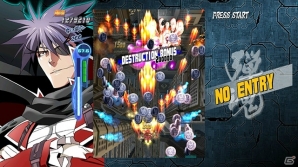 「バレットソウル -インフィニットバースト-」Steam版が8月1日に配信―最大で50％オフになる期間限定のキャンペーンもの画像3