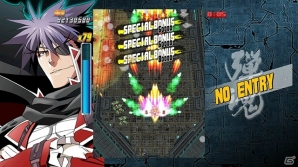 「バレットソウル -インフィニットバースト-」Steam版が8月1日に配信―最大で50％オフになる期間限定のキャンペーンもの画像6