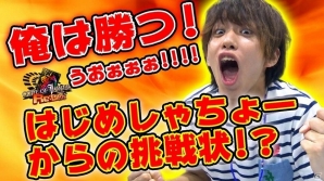 iOS/Android「CODE OF JOKER Pocket Re:BIRTH」Ver1.2.0大型アップデート直前生放送が本日20時30分より配信！人気YouTuberによる対抗戦も開催の画像6