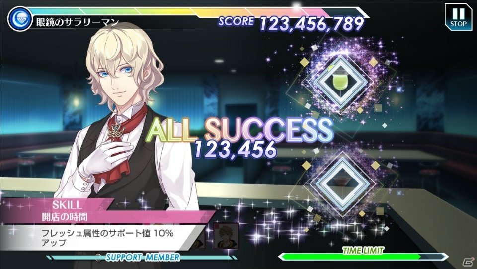 gumiとの協業で世界も視野に―「カクテル王子」発表会をレポート！ゲームシステムも紹介の画像17