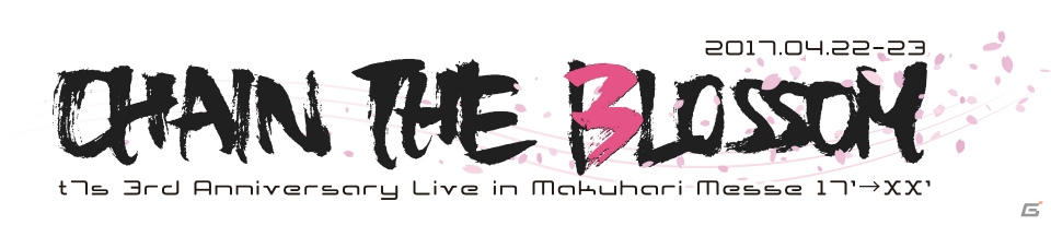 「Tokyo 7th シスターズ」3rd Live Blu-ray＆3rd Live CDが9月27日に同時発売！詳細情報が公開にの画像2