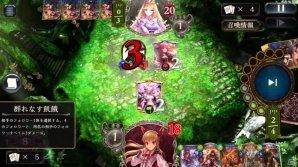 「シャドウバース」マスターは何を考えながらプレイしているのか？上級者の思考をリプレイで学ぼうの画像12