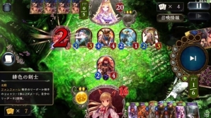 「シャドウバース」マスターは何を考えながらプレイしているのか？上級者の思考をリプレイで学ぼうの画像13