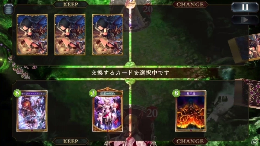 「シャドウバース」マスターは何を考えながらプレイしているのか？上級者の思考をリプレイで学ぼうの画像10