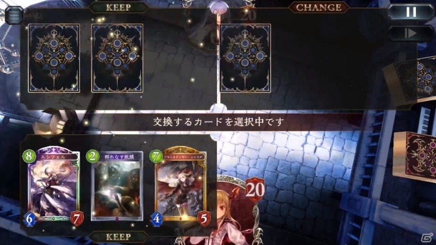 「シャドウバース」マスターは何を考えながらプレイしているのか？上級者の思考をリプレイで学ぼうの画像3