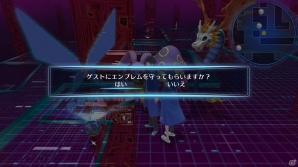 PS4/PS Vita「デジモンストーリー サイバースルゥース ハッカーズメモリー」チーム同士の縄張り争い「テリトリー争奪クエスト」＆2人の新キャラクターを紹介の画像31