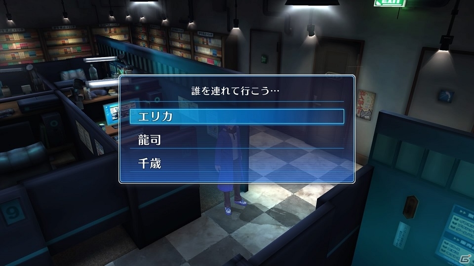 PS4/PS Vita「デジモンストーリー サイバースルゥース ハッカーズメモリー」チーム同士の縄張り争い「テリトリー争奪クエスト」＆2人の新キャラクターを紹介の画像26