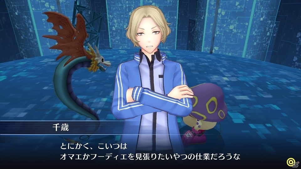 PS4/PS Vita「デジモンストーリー サイバースルゥース ハッカーズメモリー」チーム同士の縄張り争い「テリトリー争奪クエスト」＆2人の新キャラクターを紹介の画像34