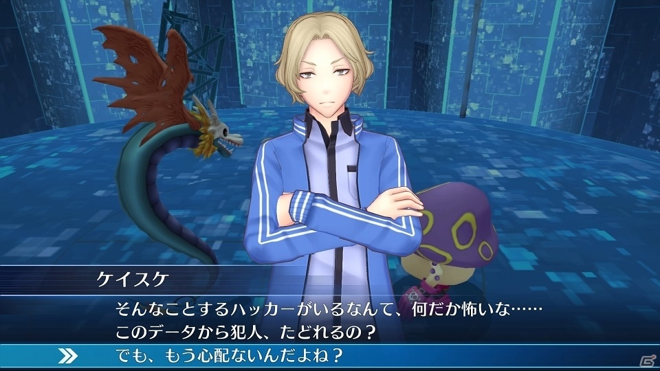 PS4/PS Vita「デジモンストーリー サイバースルゥース ハッカーズメモリー」チーム同士の縄張り争い「テリトリー争奪クエスト」＆2人の新キャラクターを紹介の画像35
