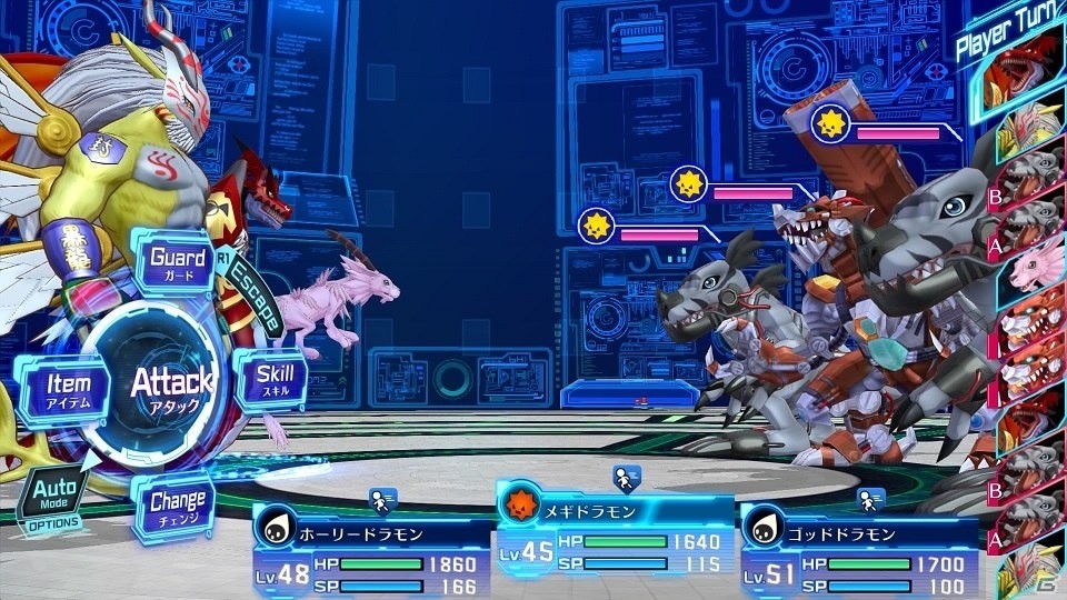 PS4/PS Vita「デジモンストーリー サイバースルゥース ハッカーズメモリー」チーム同士の縄張り争い「テリトリー争奪クエスト」＆2人の新キャラクターを紹介の画像46