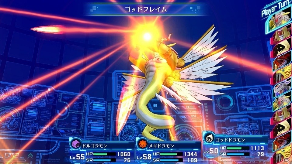 PS4/PS Vita「デジモンストーリー サイバースルゥース ハッカーズメモリー」チーム同士の縄張り争い「テリトリー争奪クエスト」＆2人の新キャラクターを紹介の画像47