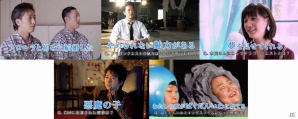 「ドラゴンクエストXI　過ぎ去りし時を求めて」本田翼さん、唐沢寿明さんらCM出演タレントのインタビュー動画が公開の画像1