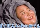 「ドラゴンクエストXI　過ぎ去りし時を求めて」本田翼さん、唐沢寿明さんらCM出演タレントのインタビュー動画が公開
