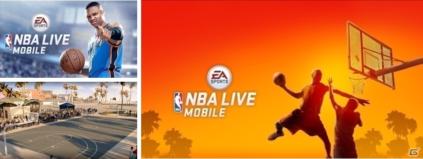 Ios Android Nba Live Mobile ストリートバスケの聖地でレジェンドに挑む新イベント サマーコート が開催 ゲーム情報サイト Gamer