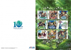 世界樹の迷宮10周年記念 A4クリアファイル