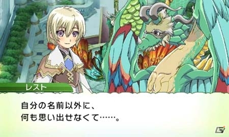 3DS「ルーンファクトリー4 Best Collection」が10月26日に発売決定―「ルーンファクトリー3」がセットになった限定版も同時発売の画像18