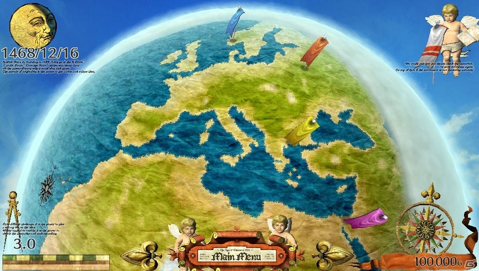 PS Vita「Neo ATLAS 1469」ダウンロード版が半額に！8月3日までの期間限定でセールを実施の画像4