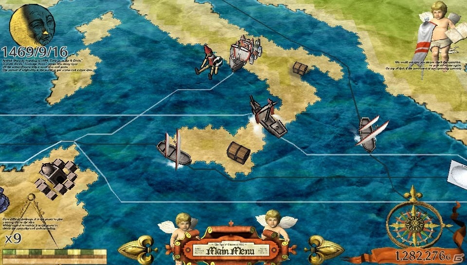 PS Vita「Neo ATLAS 1469」ダウンロード版が半額に！8月3日までの期間限定でセールを実施の画像6
