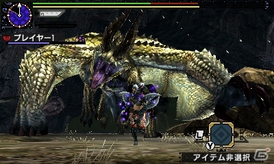 3DS「モンスターハンターダブルクロス」大災害をもたらす“畏れ”を討て―イベントクエスト「心を照らす畏怖の光」が配信の画像1