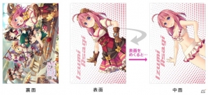 「ぱすてるメモリーズ」藤井ゆきよさん、村川梨衣さん、大空直美さん演じるキャラクターの情報が公開！コミックマーケット92出展の続報もの画像8